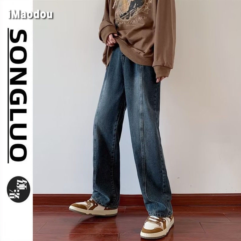 Quần Jean Dài Dáng Rộng Phong Cách Retro Thời Trang Xuân Hè 2022 Mới