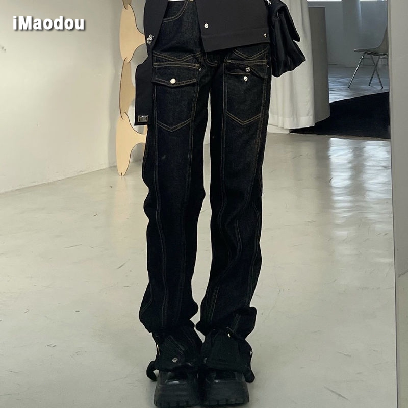 Guochao Quần Jean Dài Ống Rộng Mỏng Màu Giặt Được Làm Thủ Công Đường Phố Mỹ Phổ Biến Cho Nam Và Nữ