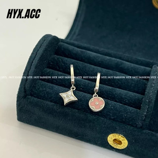 Bông tai nữ, Bông tai cỏ ba lá bất đối xứng nhỏ xinh đẹp