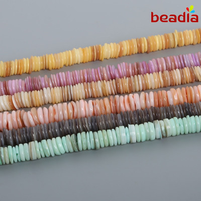 Vỏ Sò Beadia Làm Đồ Trang Sức 9mm