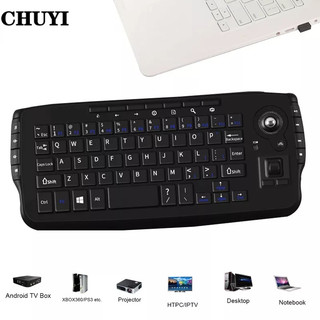 CHUYI Bàn Phím Mini Không Dây CHUYI 2.4G Đa Năng Có Đèn Nền Tích Hợp Chuột Cho PC Notebook