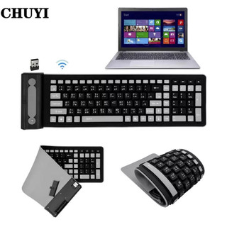 CHUYI Bàn Phím Không Dây CHUYI 107 Phím 2.4G Bằng Silicone Gấp Gọn Linh Hoạt Chống Thấm Nước Kết Nối Usb