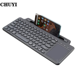 CHUYI Bàn Phím Bluetooth Không Dây 2.4G Thông Minh Cho Windows / PC / Laptop