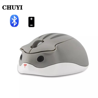 CHUYI Chuột không dây Bluetooth Mini Hình Chuột Hamster Cho PC Laptop Ipad