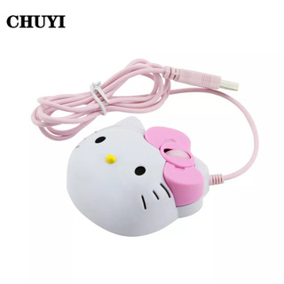 CHUYI Chuột Quang Có Dây 2.4Ghz Hình Hello Kitty Dễ Thương 800 / 1200 / 1600