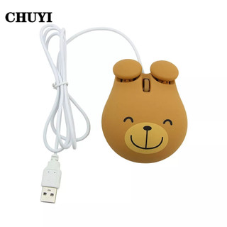 CHUYI Chuột Quang Có Dây 3 Nút 1600DPI Thiết Kế Hình Động Vật Hoạt Hình 3D Dễ Thương Thông Dụng Cho Notebook PC Laptop