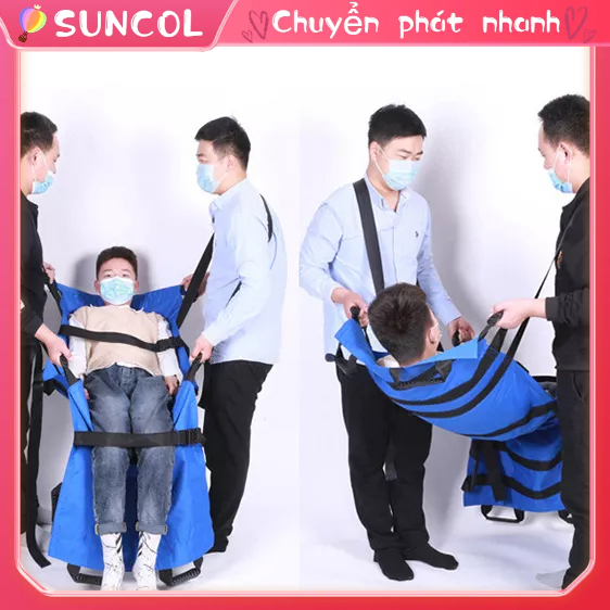 Đai chăm sóc chuyển bệnh nhân, đai di động cho người già, dụng cụ hỗ trợ cử tạ y tế, Vận chuyển bệnh nhân gấp mềm SUNCOL