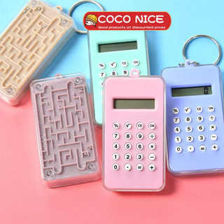Móc khóa máy tính kèm mặt lưng mê cung hoạt hình sáng tạo và dễ thương ✿tc105 móc khóa máy tính✿