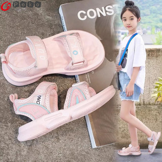 Giày sandal công chúa đi biển mùa hè phong cách mới 2023 cho bé gái 3-16 tuổi