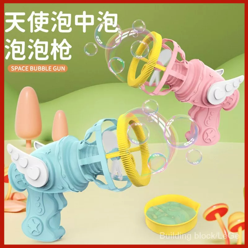 Súng Bắn Bong Bóng Xà Phòng Tự Động Cho Bé