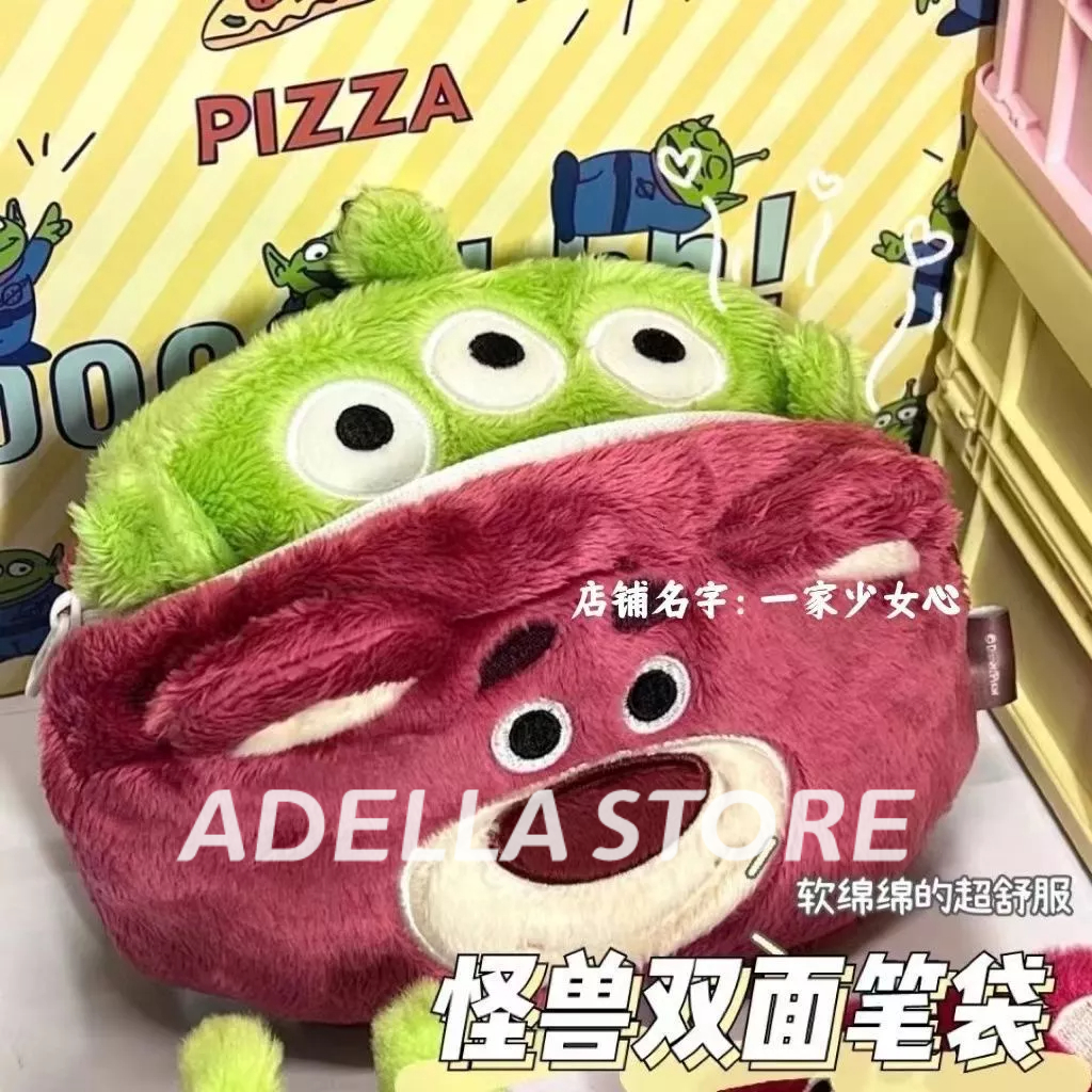 Adella  Store Hộp bút túi Đựng Bút Hình Gấu / Dâu Tây Nhồi Bông Hai Mặt Sức Chứa Lớn Dễ Thương Q24Z00D 0407