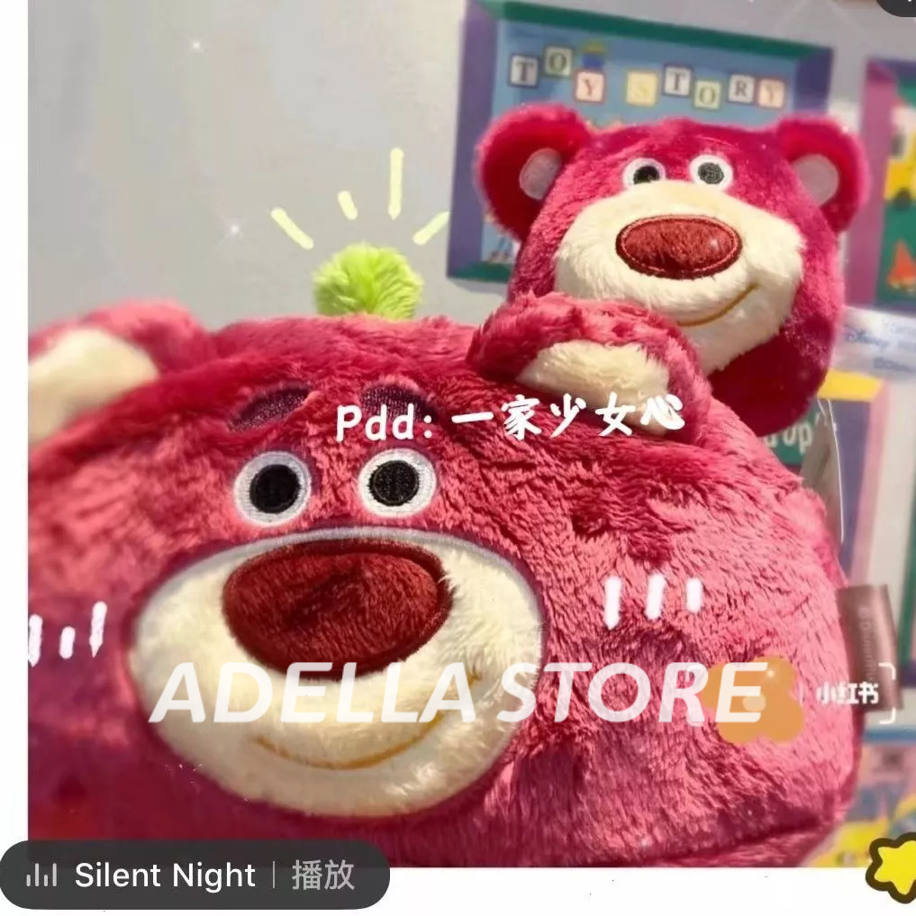 Adella  Store Hộp bút túi Đựng Bút Hình Gấu / Dâu Tây Nhồi Bông Hai Mặt Sức Chứa Lớn Dễ Thương Q24Z00D 0407