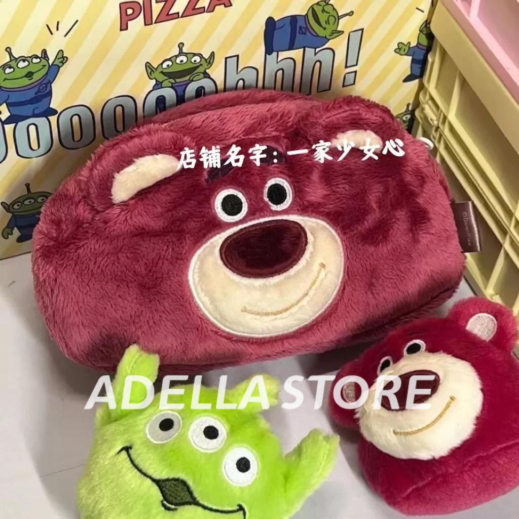 Adella  Store Hộp bút túi Đựng Bút Hình Gấu / Dâu Tây Nhồi Bông Hai Mặt Sức Chứa Lớn Dễ Thương Q24Z00D 0407