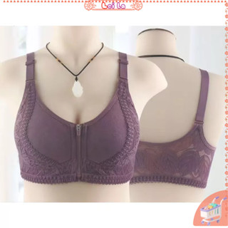 Áo Ngực cotton Mềm Khóa Kéo Trước Không Gọng Thép size Lớn Có Thể Điều Chỉnh Cho Phụ Nữ Trung Niên 36-52