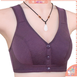 Áo ngực cotton mịn cài nút phía trước size lớn cho phụ nữ trung niên và lớn tuổi