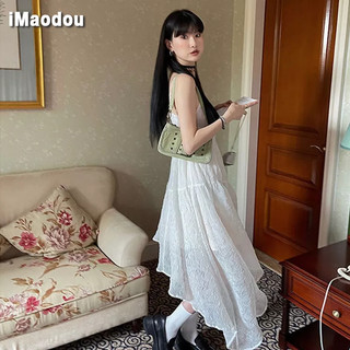 IMAODOU Đầm Đuôi Cá Cổ Chữ v Màu Trắng Thiết Kế Độc Đáo Thời Trang Cho Nữ