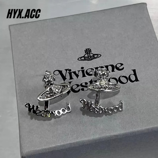 Bông tai nữ Saturn Bảng chữ cái Bông tai chữ cái với nhiều phương pháp đeo