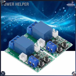 Power helper 2 chiếc 12v tự khóa module relay đơn kênh rs kích hoạt mạch bật tắt