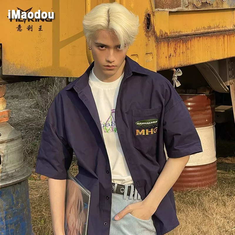 Áo Sơ Mi Tay Ngắn Phong Cách Đường Phố Hong Kong Thời Trang Mùa Hè Mới 2023