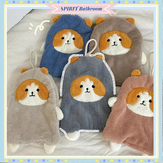SPIRIT Bathroom 🐶🐕💦Khăn Họa Tiết Hình Chó Lông Cừu San Hô Thấm Hút Nước Mạnh Nhanh Khô Treo Tay