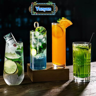 Ly Thủy Tinh Pha Chế Cocktail Mojito