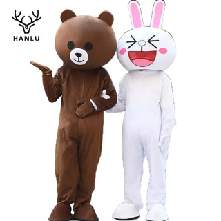Bộ Quần Áo Búp Bê Gấu Nâu Hoạt Hình Đáng Yêu