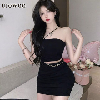 Uiowoo Spice girl Hepburn Đầm Dây Xích Ôm Eo Màu Trơn Mùa Hè Mới Mẻ Ôm Dáng Treo Cổ sho