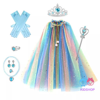 Bộ đồ hóa trang công chúa elsa xinh xắn cho bé gái