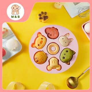  🍼Khuôn Làm Thức Ăn Cho Bé Tiện Dụng 