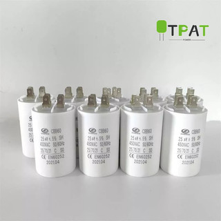 Tụ điện bơm nước chất lượng cao cbb60 25uf 450v 45x70mm