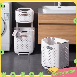 Rổ Đựng Đồ Giặt Có Thể Gập Lại Di Động Cản Trở Quần Áo Sắp Xếp Lưu Trữ Giỏ Cho Gia Đình Khách Sạn BerryHome~