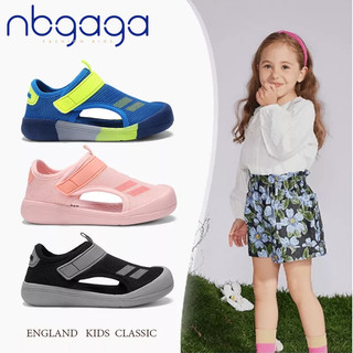  Giày Sandal Thoáng Khí Phối Lưới Đa Năng Cho Bé Trai Và Gái 6 Tuổi - Thể Thao Thời Trang Đi Biển 