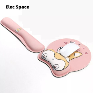 Elec Space Bộ Đệm Lót Chuột 40 Kiểu Hỗ Trợ Giảm Đau Chống Trượt Tiện Dụng Cho Máy Tính / Laptop