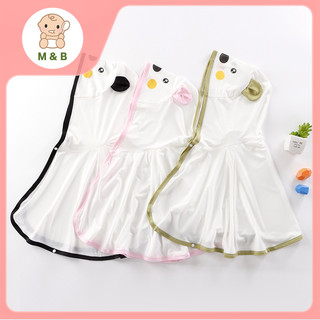  Áo chống nắng lụa băng thoáng khí mùa hè cho bé M & B 