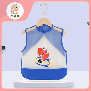  M & B mùa hè em bé chống thấm nước chống bẩn tay áo Yếm 