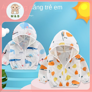 🔥Áo chống nắng lụa băng nhẹ và thoáng khí cho trẻ em mùa hè M & B