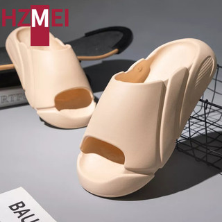 Dép Đi Trong Nhà Đế Dày Màu Trơn Thiết Kế Mới Năng Động Thời Trang