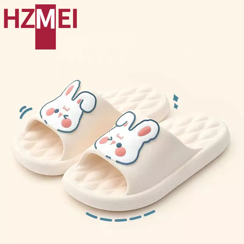 Huizumei Dép Đi Trong Nhà Đế Phẳng Họa Tiết Hoạt Hình Dễ Thương Dành Cho Mẹ Và Bé