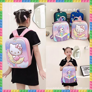 Ba Lô Vỏ Trứng In Hình Nàng Tiên Cá Hoạt Hình Đáng Yêu Cho Bé