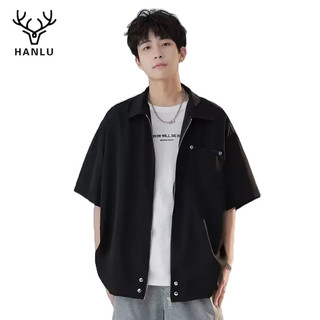 Áo Sơ Mi Nam Tay Ngắn Màu Trơn Phong Cách Harajuku Mới