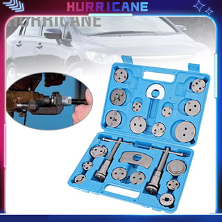 Hurricane 22 chiếc phanh đĩa đa năng kẹp piston tua lại gió lưng bộ dụng cụ sửa chữa ô tô