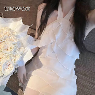 Bộ Áo Hai Dây + Quần Dài Ống Rộng Lưng Cao Thời Trang Mùa Hè 2023 Mới Mẻ Ngọt Ngào Cho Nữ