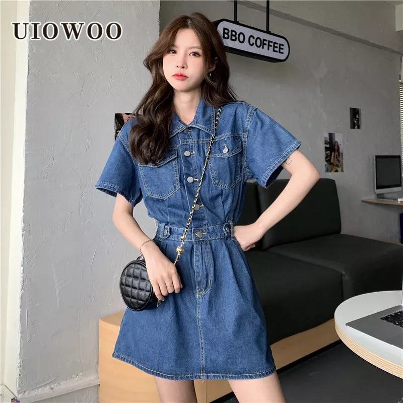 Đầm denim Tay Ngắn Ôm Eo Phong Cách Pháp Thời Trang Mùa Hè 2023 Mới