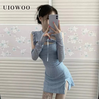 Uiowoo Đầm Sườn Xám Ôm Eo Khoét Rỗng Ôm Dáng Quyến Rũ Cho Nữ Amazo