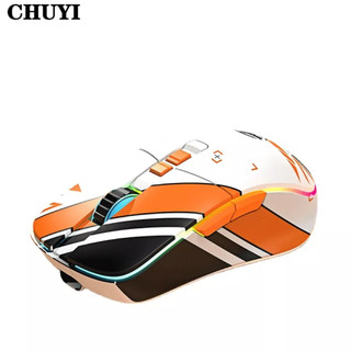 Chuột Bluetooth CHUYI 2.4ghz chơi game không dây có thể sạc lại