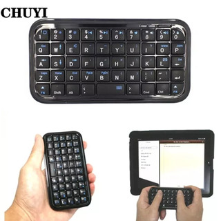 CHUYI Bàn Phím Bluetooth 3.0 Không Dây Siêu Mỏng Tiết Kiệm Năng Lượng 49 Phím Nhỏ Gọn Tiện Dụng Cho PC / Notebook / Điện Thoại Thông Minh