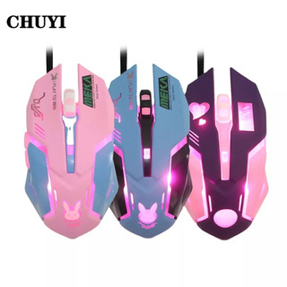 CHUYI Chuột Máy Tính Có Dây 2400DPI Đèn LED Nền Hồng Dễ Thương