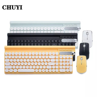 CHUYI Bộ Bàn Phím Và Chuột Không Dây 2.4Ghz Có Thể Sạc Lại Cho Máy Tính Laptop