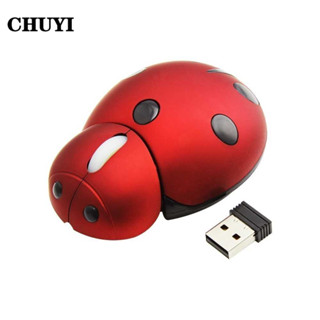 Chuột không dây mini CHUYI hình bọ rùa dễ thương