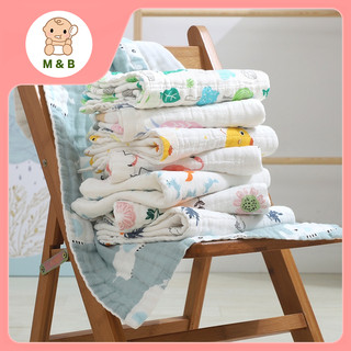   HOT  M & B Khăn Tắm Cotton Sáu Lớp Cỡ Lớn Cho Bé 